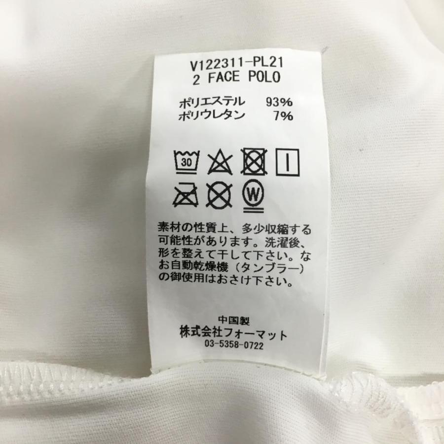 V12（ヴィ・トゥエルヴ） 【美品】ヴィトゥエルヴ 半袖ポロシャツ 白