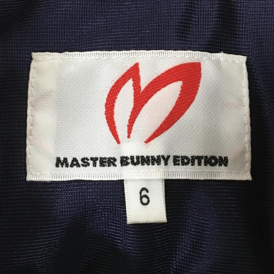 MASTER BUNNY EDITION（マスターバニーエディション） マスターバニー