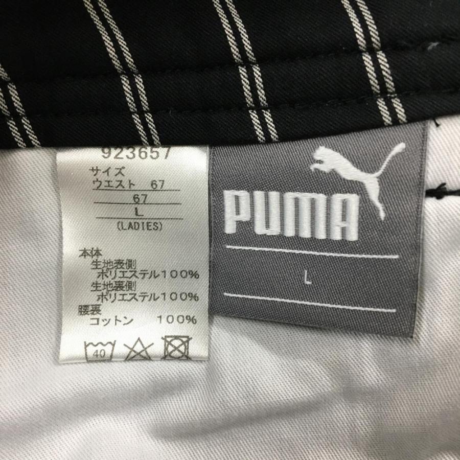 PUMA（プーマ） 【超美品】プーマ スカート 黒×白 チェック柄 ロゴ