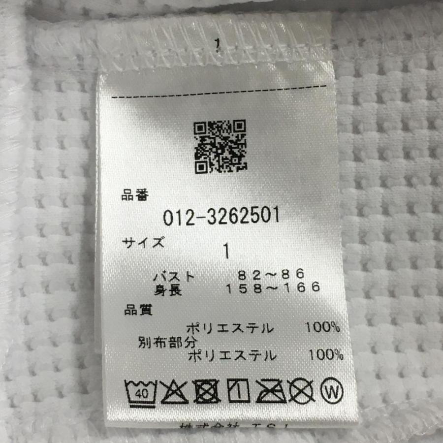 New Balance Golf ニューバランスゴルフ ジャケット 白×グレー