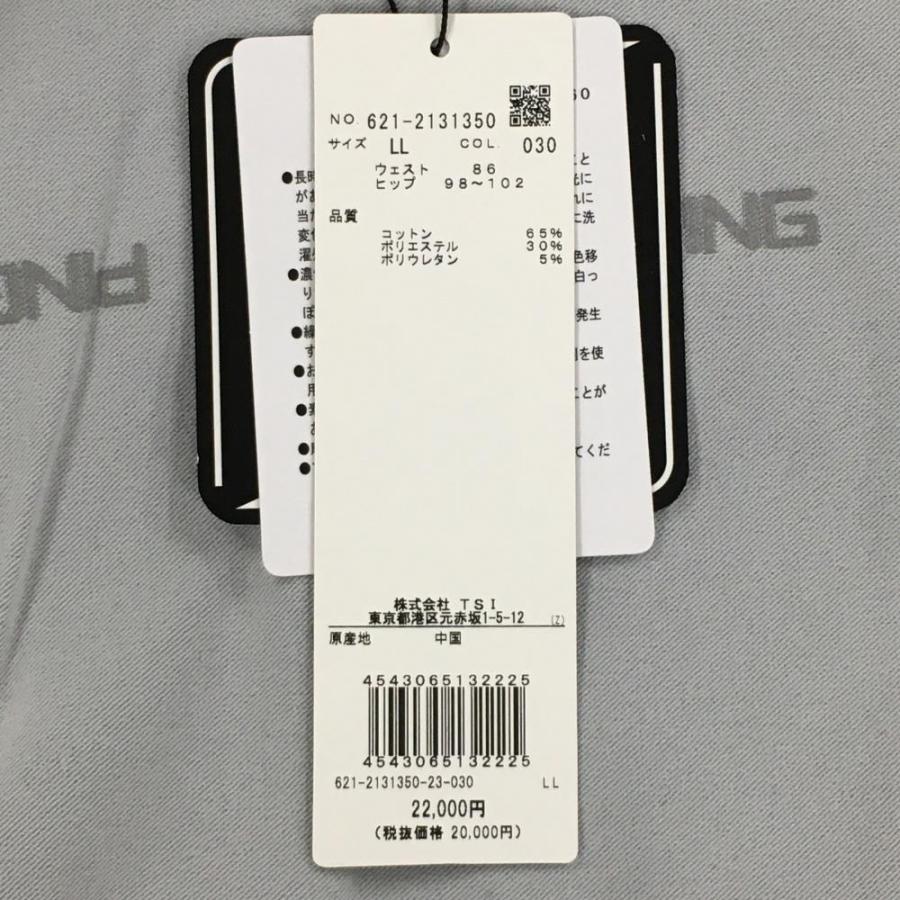 PING（ピン） 【新品】ピン パンツ ライトグレー×グレー ロゴ総柄