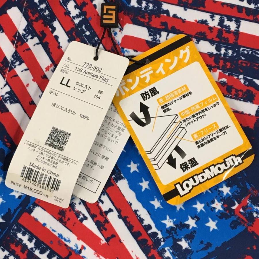 LOUDMOUTH（ラウドマウスゴルフ） 【新品】ラウドマウス パンツ レッド
