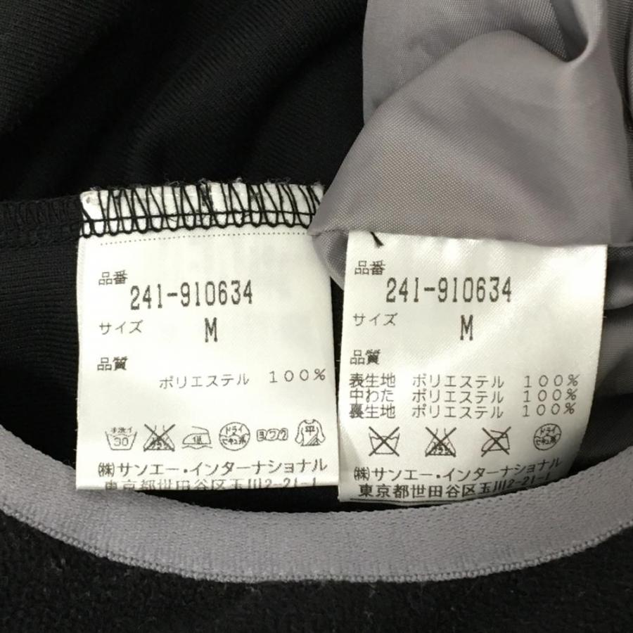 Callaway（キャロウェイ） フリースライナー付き中綿ジャケット ライト