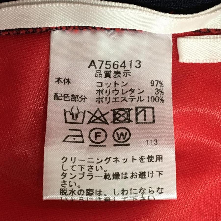 archivio（アルチビオ） スカート レッド ドット柄織生地 サイドリブ