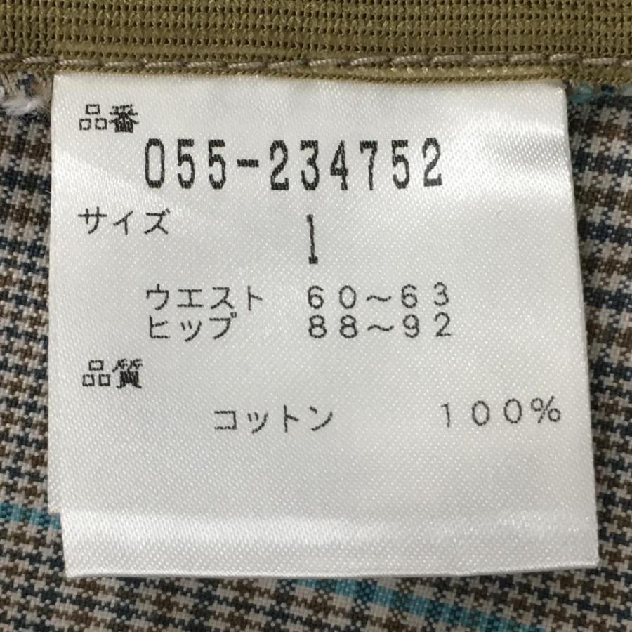 パーリーゲイツ スカート ライトグレー×ネイビー ロゴストライプ