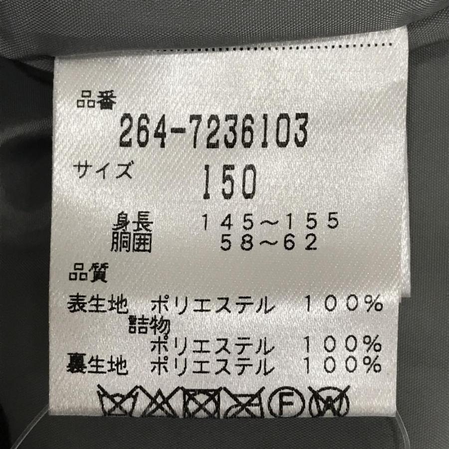 Jack Bunny!!（ジャックバニー） 【美品】ジャックバニー 中綿パンツ