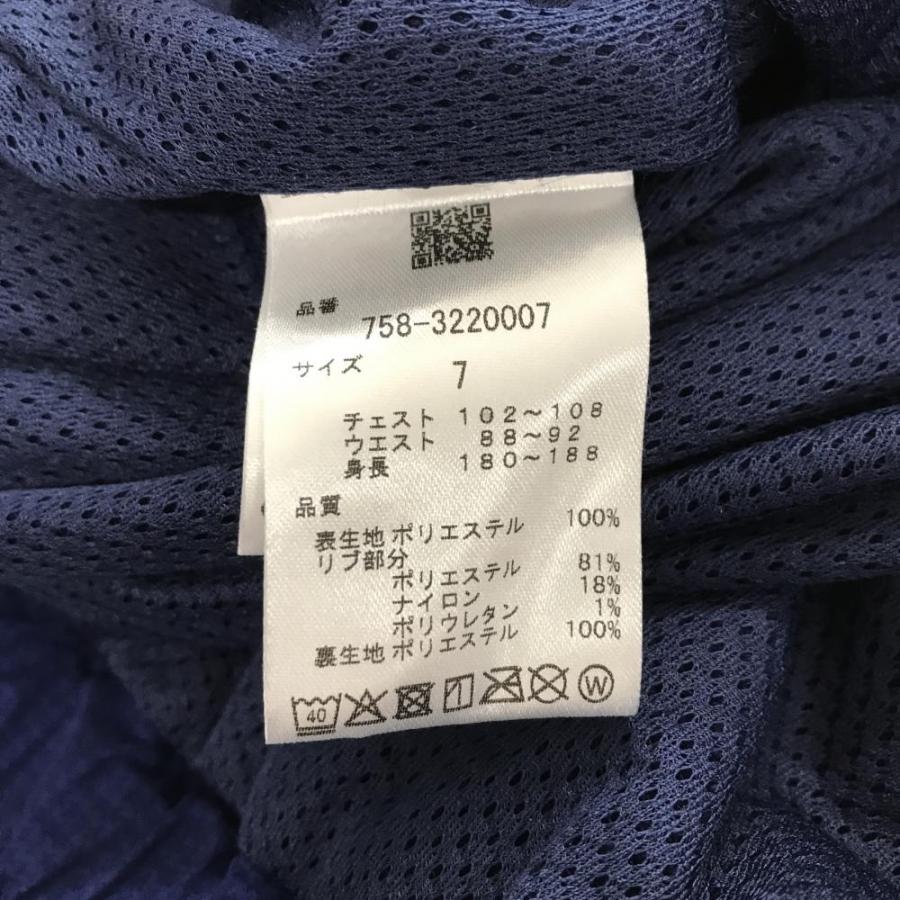 MASTER BUNNY EDITION（マスターバニーエディション） 【超美品