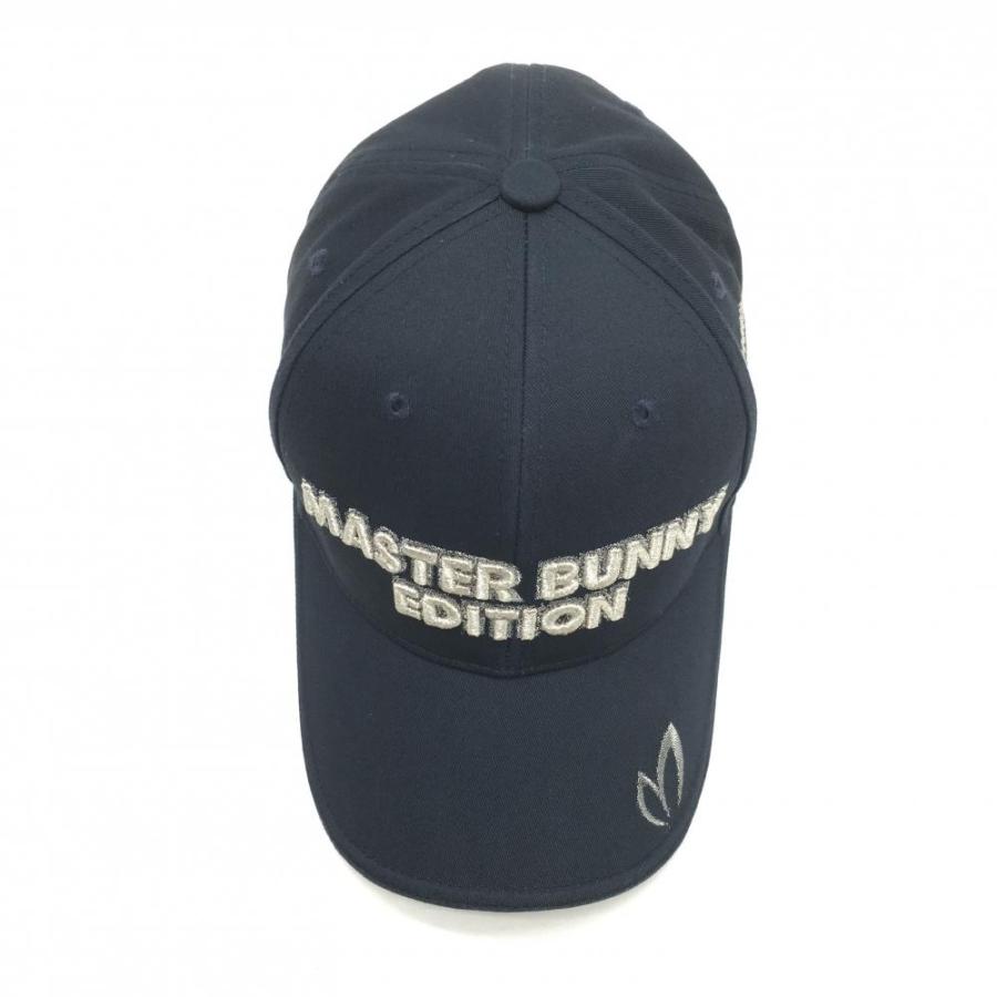MASTER BUNNY EDITION（マスターバニーエディション） マスターバニー