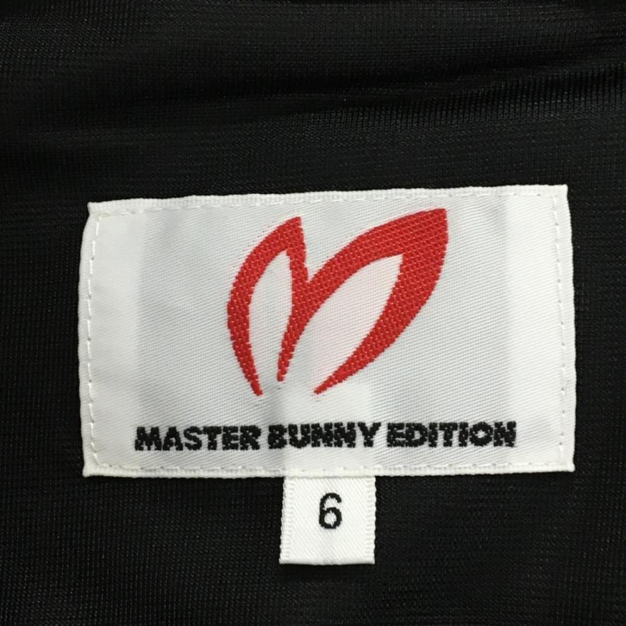 MASTER BUNNY EDITION（マスターバニーエディション） 【超美品