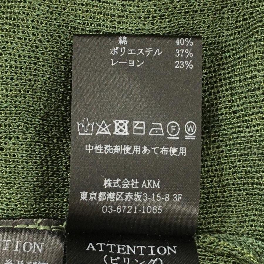 1 piu uguale 3 【超美品】ウノピゥウノウグァーレトレ 半袖 1 piu uguale 3 【超美品】ウノピゥウノウグァーレトレ 半袖