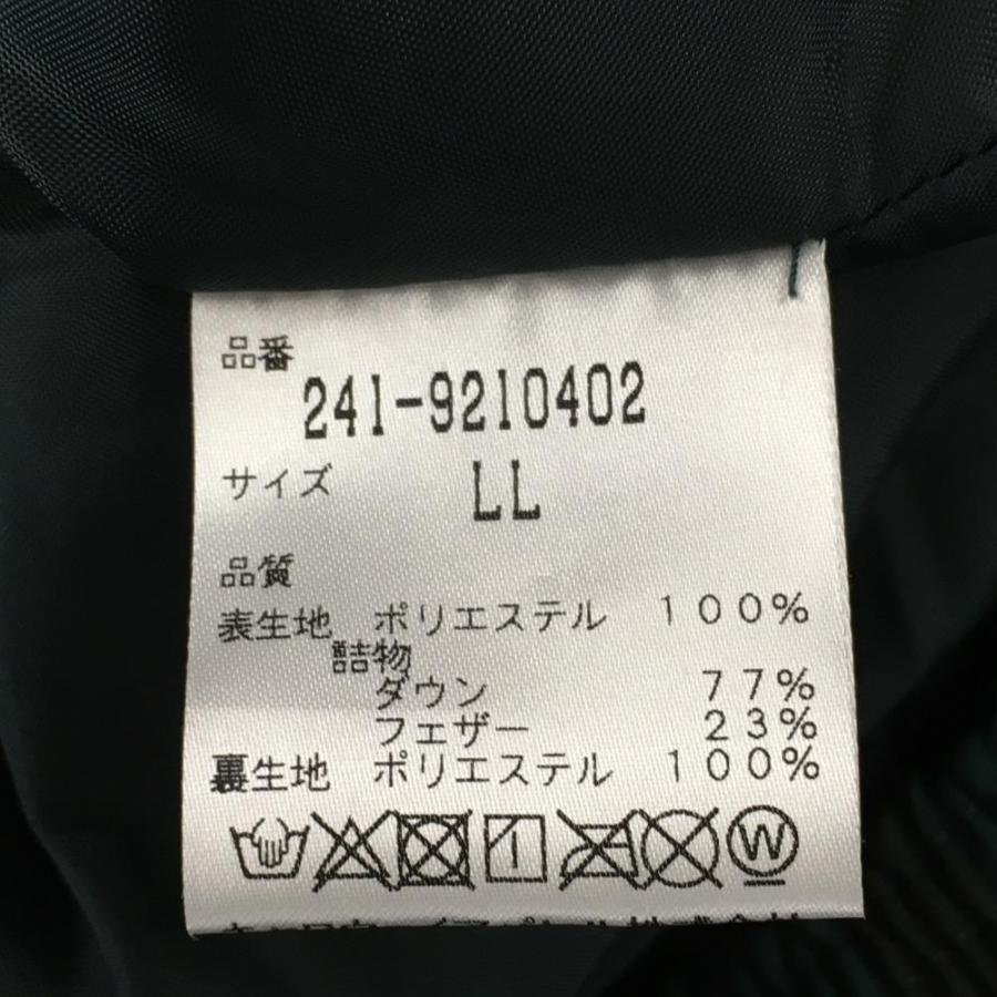 Callaway（キャロウェイ） 【美品】キャロウェイ 2WAYダウンジャケット