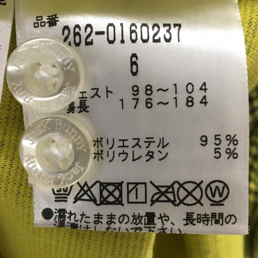 Jack Bunny!! 【超美品】ジャックバニー 半袖ポロシャツ Jack Bunny!! 【超美品】ジャックバニー 半袖ポロシャツ