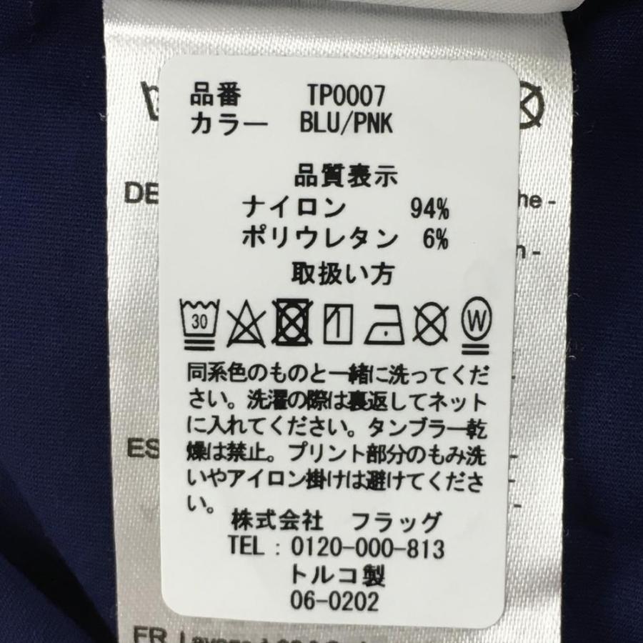 HYDROGEN（ハイドロゲン） 【美品】ハイドロゲン 半袖ポロシャツ