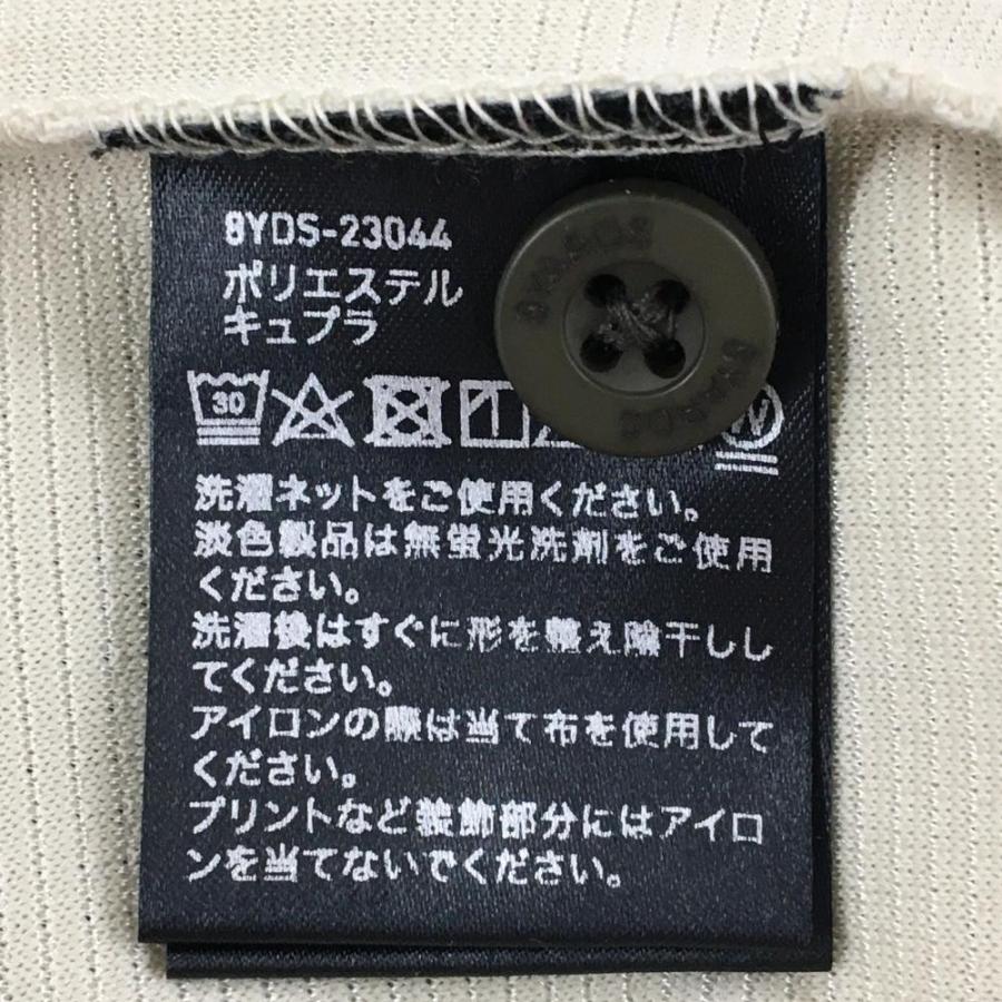 超美品】ハチヤーズ 長袖ポロシャツ ベージュ系×カーキ 襟バイ 超美品】ハチヤーズ 長袖ポロシャツ ベージュ系×カーキ 襟バイ