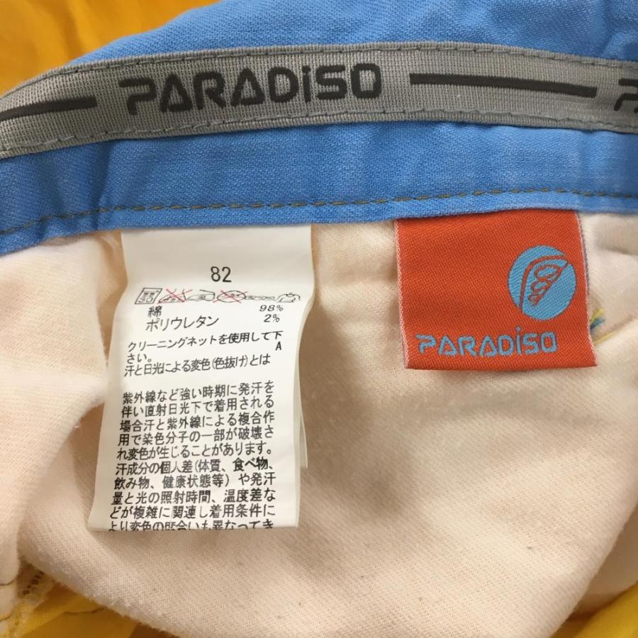 PARADISO パラディーゾ パンツ イエロー シンプル ストレッチ メンズ