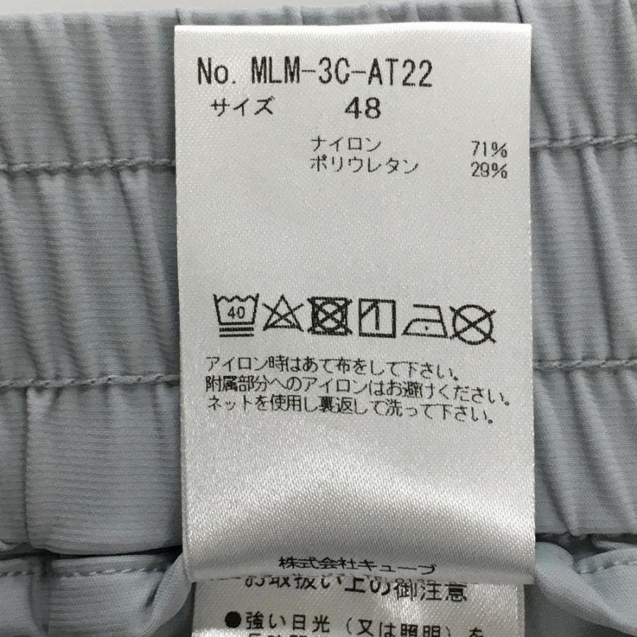 MARK&LONA（マークアンドロナ） 【新品】マークアンドロナ パンツ