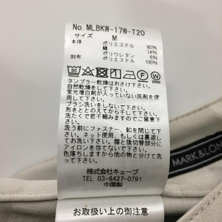 MARK&LONA（マークアンドロナ） パンツ アイボリー スカル カモフラ織
