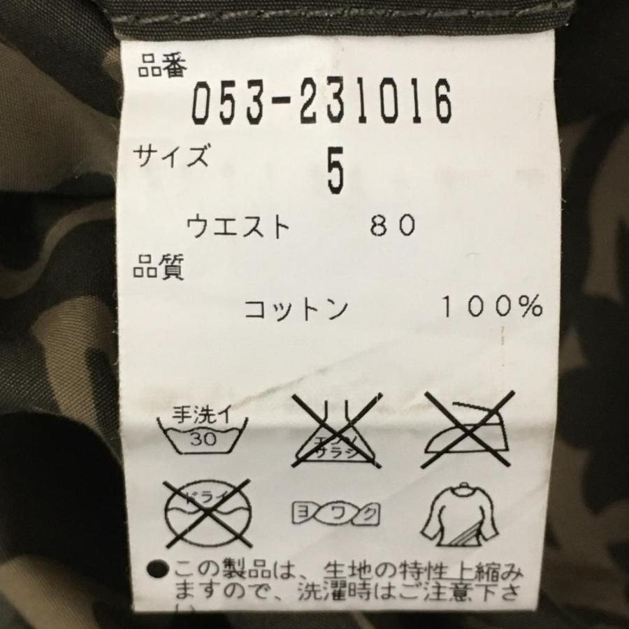 PEARLY GATES 葉っぱ柄パンツ サイズ5