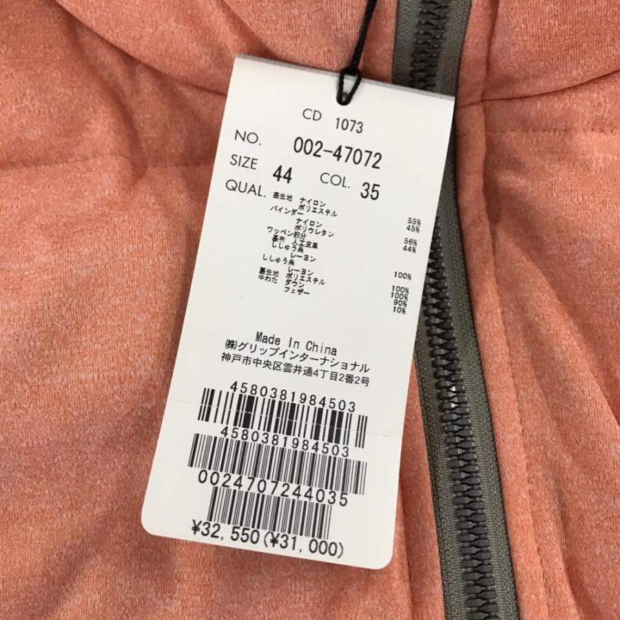 Heal Creek（ヒールクリーク） 【新品】ヒールクリーク ダウンベスト