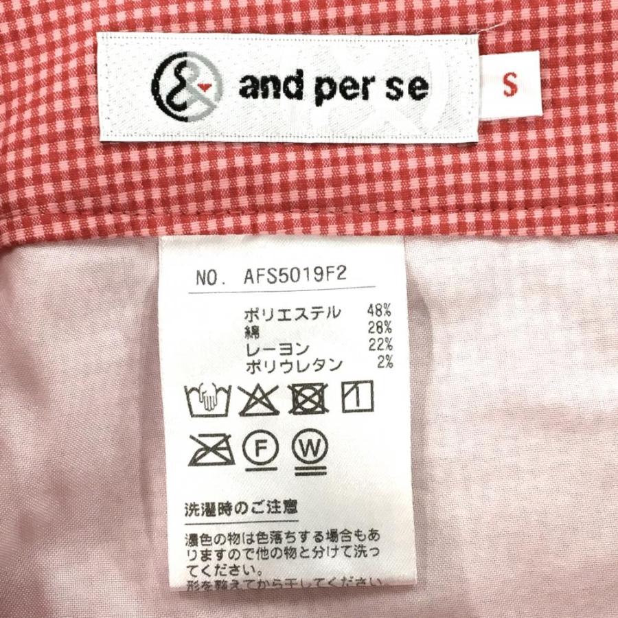 and per se（アンパスィ） 【超美品】アンパスィ パンツ レッド×ピンク