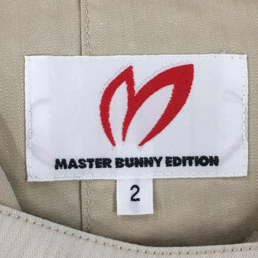 MASTER BUNNY EDITION（マスターバニーエディション） マスターバニー
