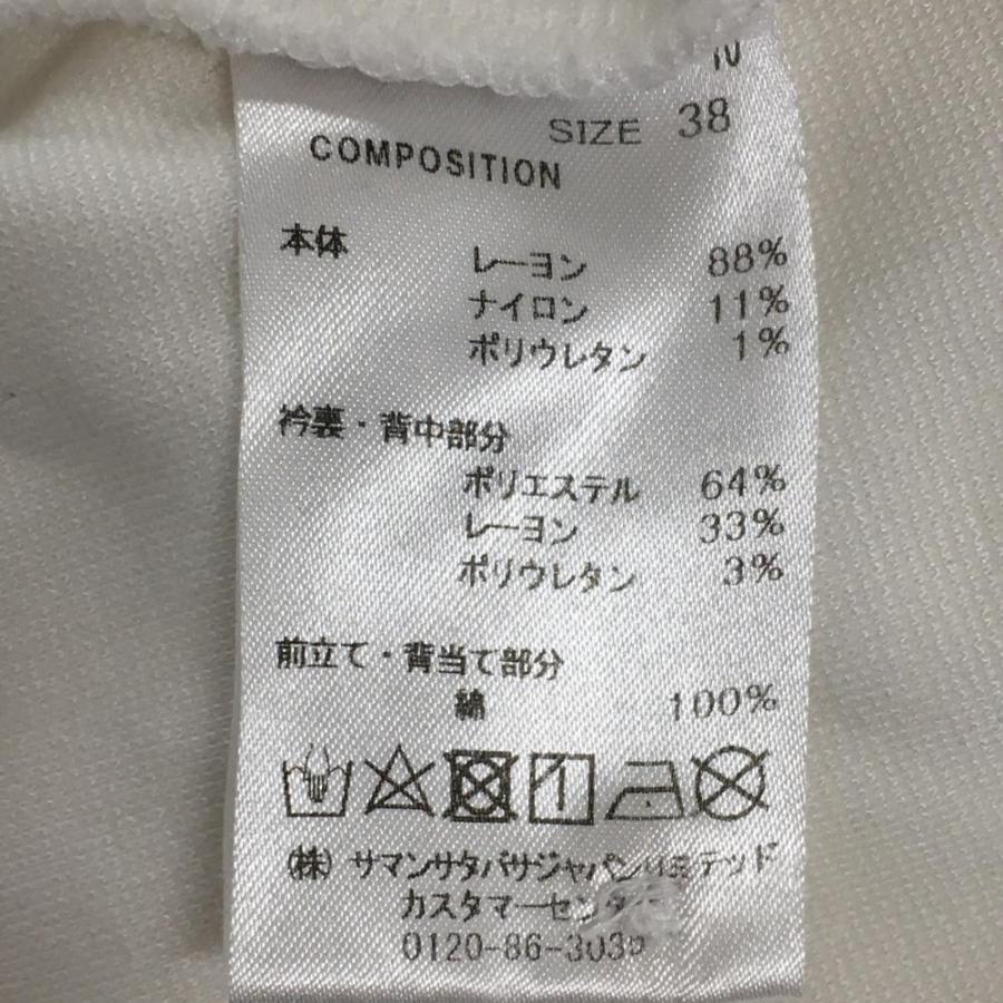 No.7 Samantha Thavasa サマンサタバサNo.7 半袖ポロシャツ 白