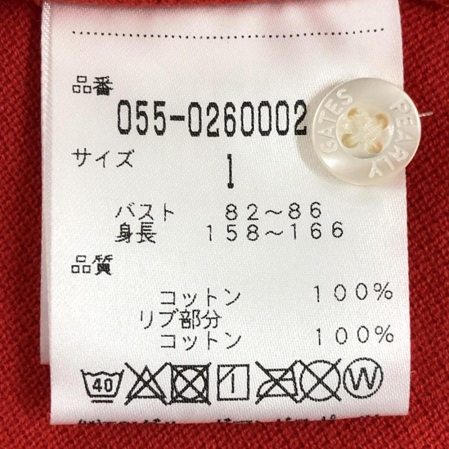 PEARLY GATES 【超美品】パーリーゲイツ×PEANUTS 半袖ポロシャツ PEARLY GATES 【超美品】パーリーゲイツ×PEANUTS 半袖ポロシャツ