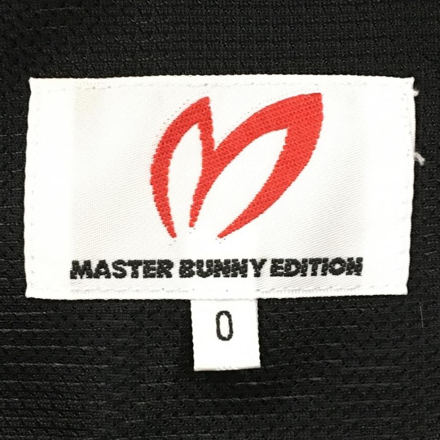 MASTER BUNNY EDITION（マスターバニーエディション） 【超美品
