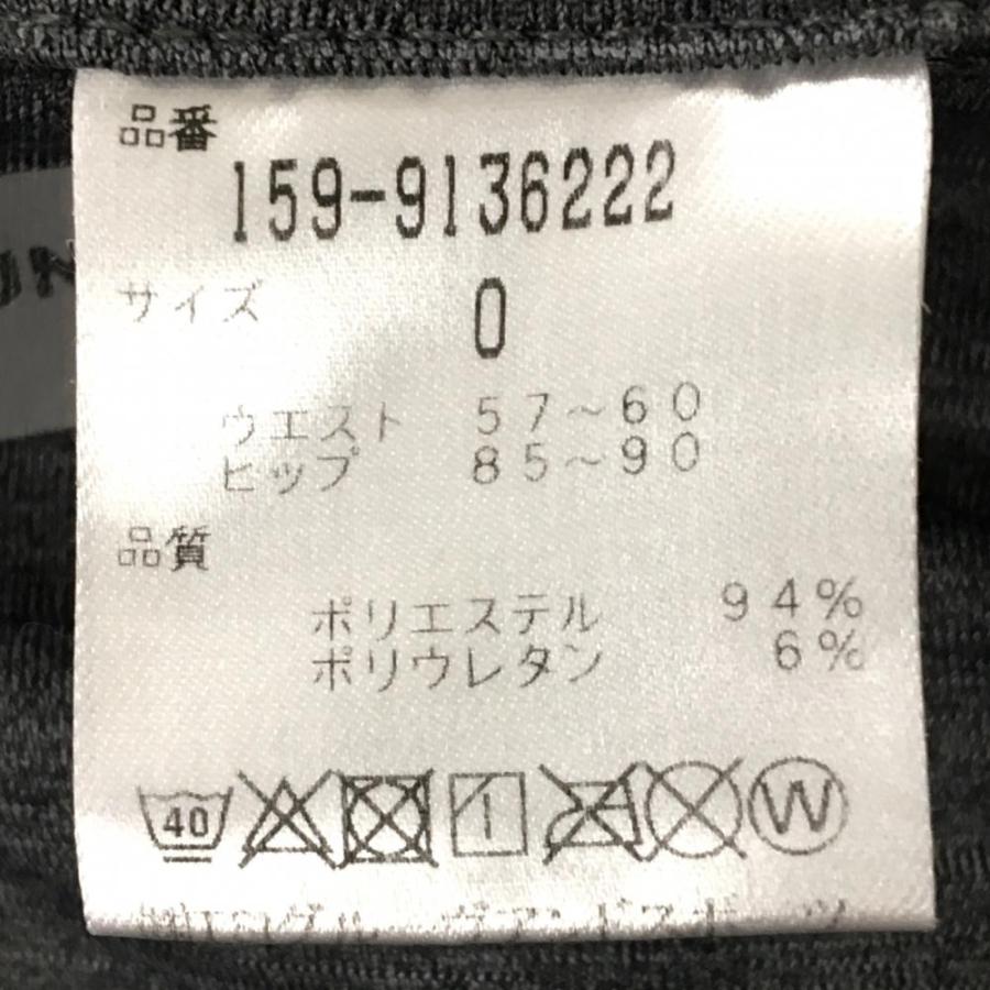 MASTER BUNNY EDITION（マスターバニーエディション） 【超美品