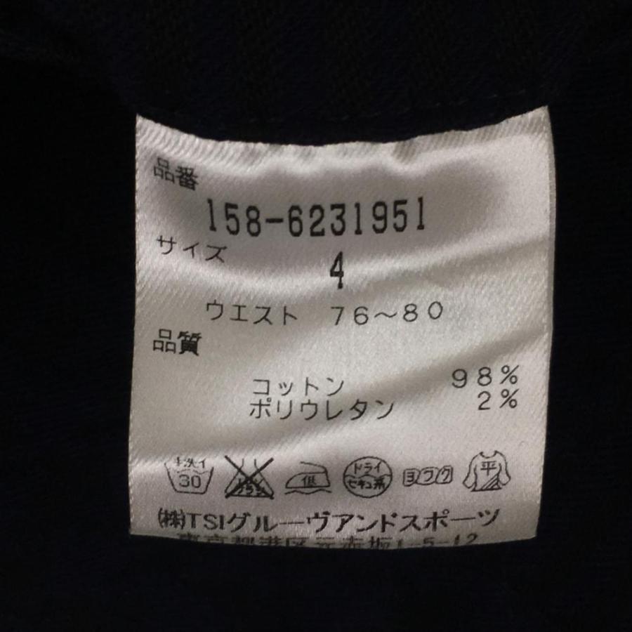 MASTER BUNNY EDITION 【超美品】マスターバニー パンツ MASTER BUNNY EDITION 【超美品】マスターバニー パンツ