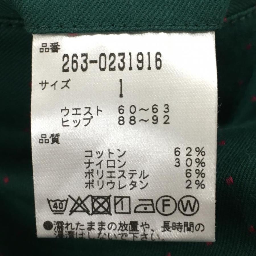 Jack Bunny!!（ジャックバニー） パンツ グリーン×ピンク ピンドット