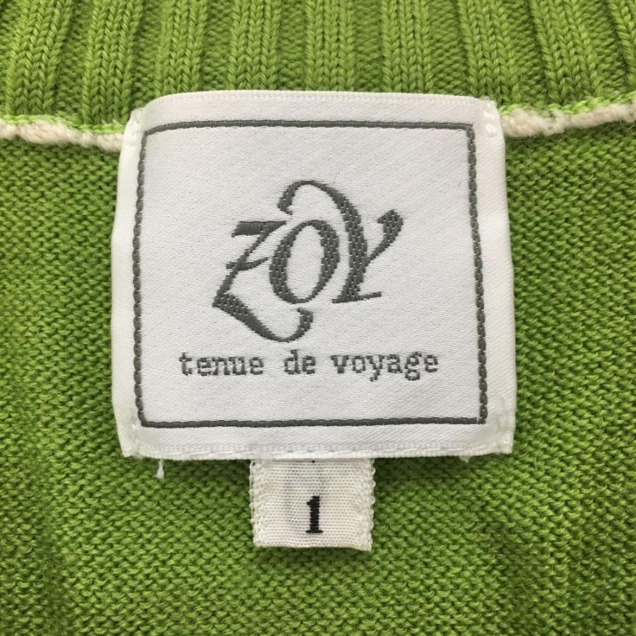 ZOY（ゾーイ） ニットベスト ライトグリーン×白 裾ボーダー ウール100