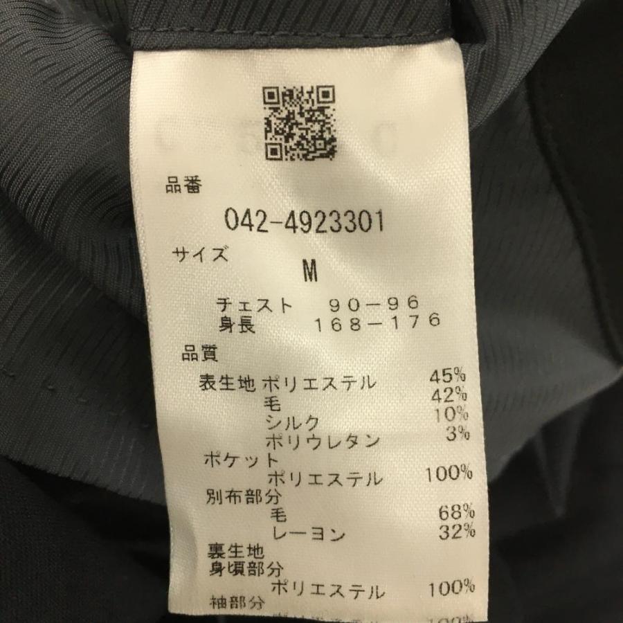 St ANDREWS セントアンドリュース テーラードジャケット ネイビー