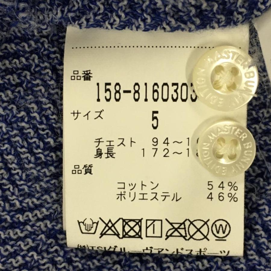 MASTER BUNNY EDITION 【超美品】マスターバニー 半袖ポロシャツ MASTER BUNNY EDITION 【超美品】マスターバニー 半袖ポロシャツ