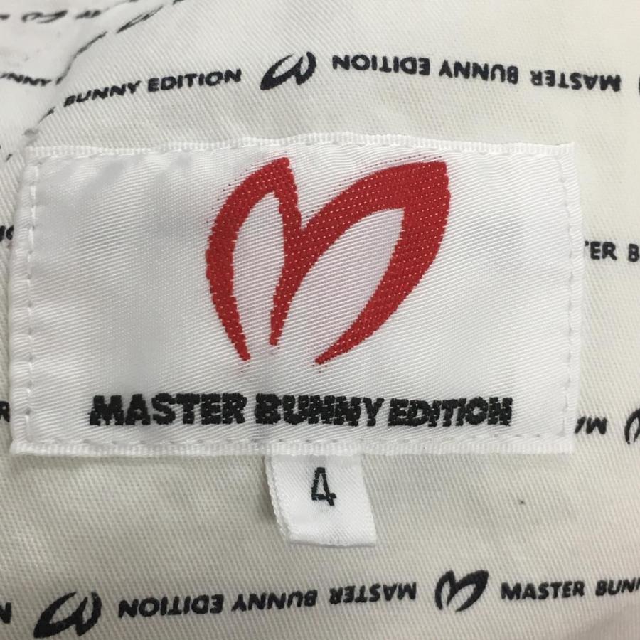 MASTER BUNNY EDITION（マスターバニーエディション） 【超美品