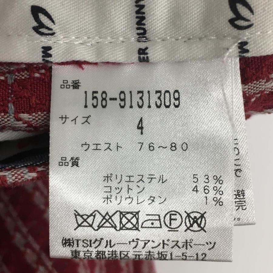 MASTER BUNNY EDITION（マスターバニーエディション） 【超美品