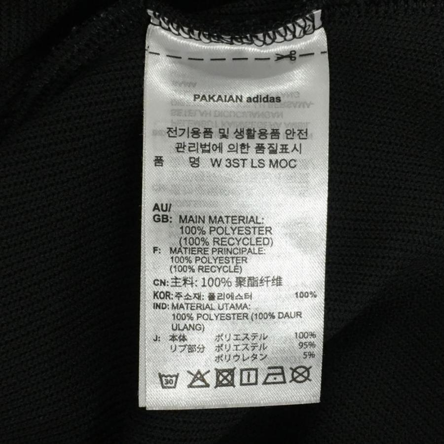 adidas（アディダス） 長袖ハイネックシャツ 黒×グレー 3ライン