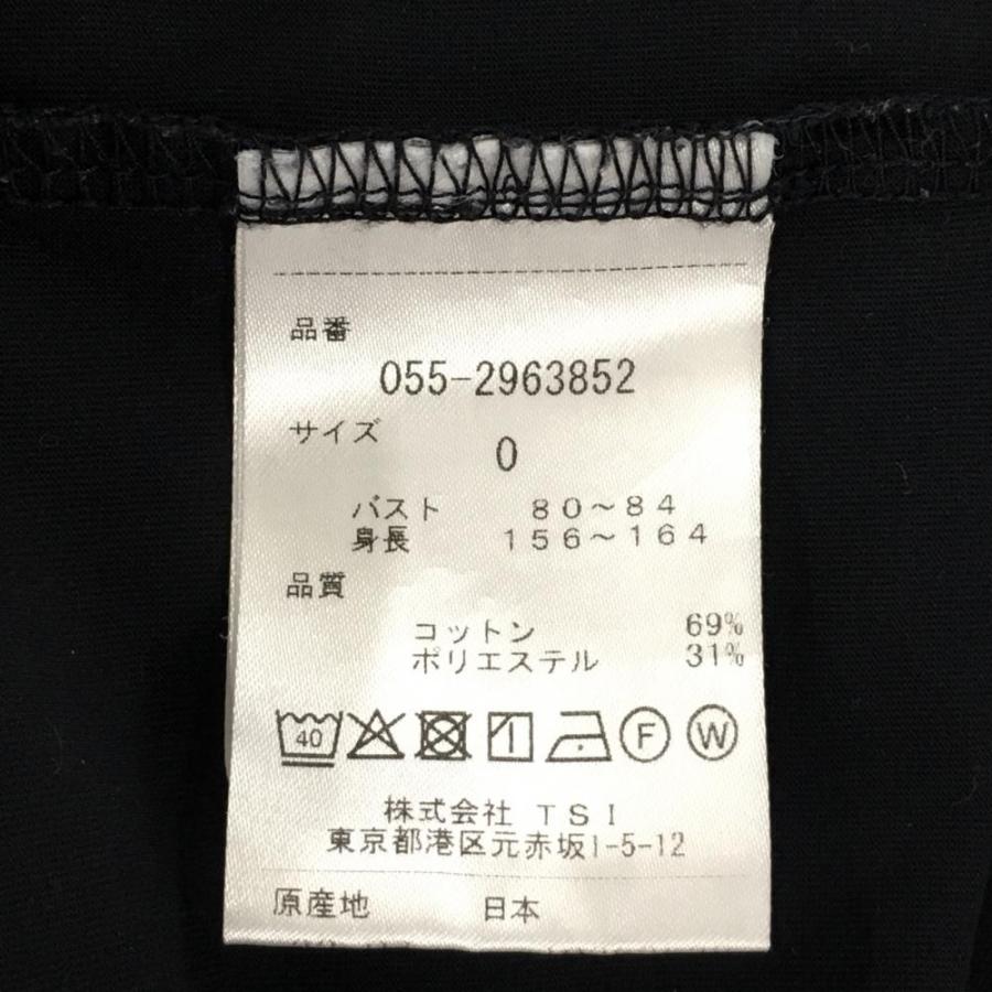 PEARLY GATES（パーリーゲイツ） 半袖Tシャツ ネイビー 袖フライング