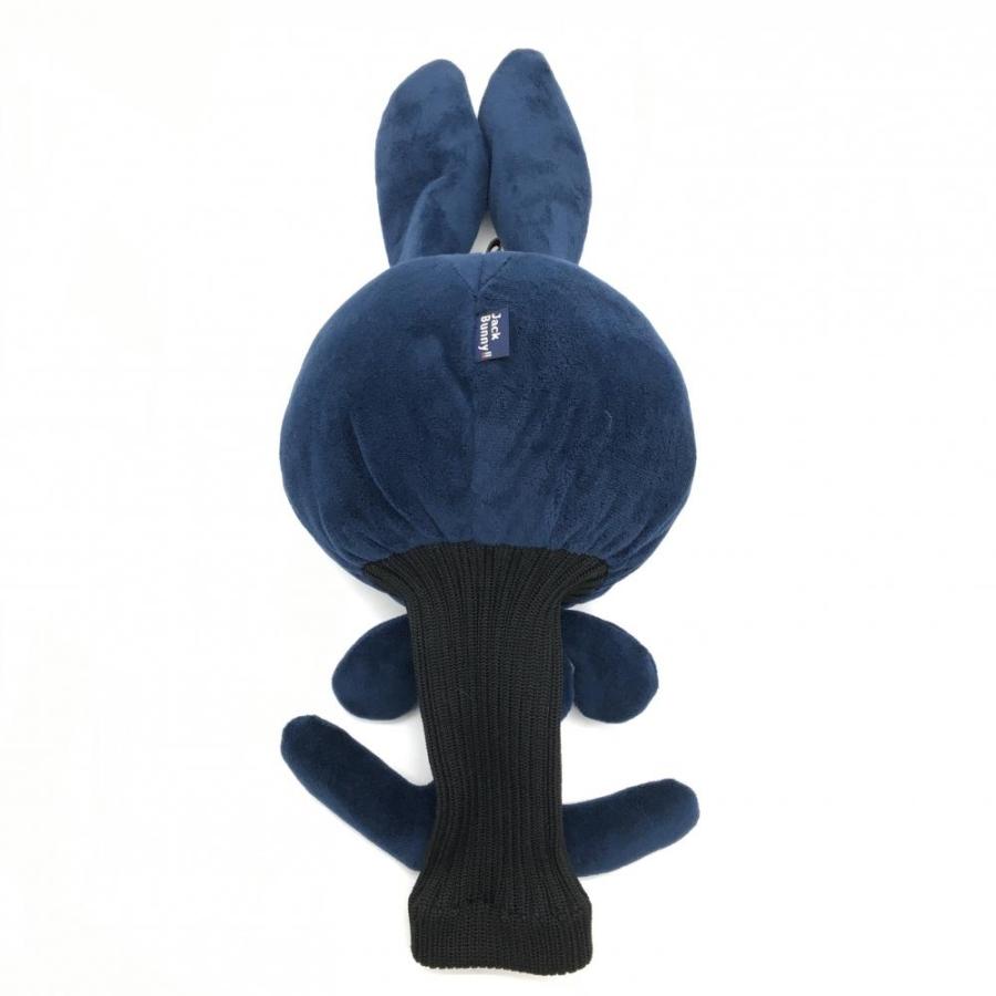 Jack Bunny!! 【超美品】ジャックバニー ヘッドカバー(DR Jack Bunny!! 【超美品】ジャックバニー ヘッドカバー(DR