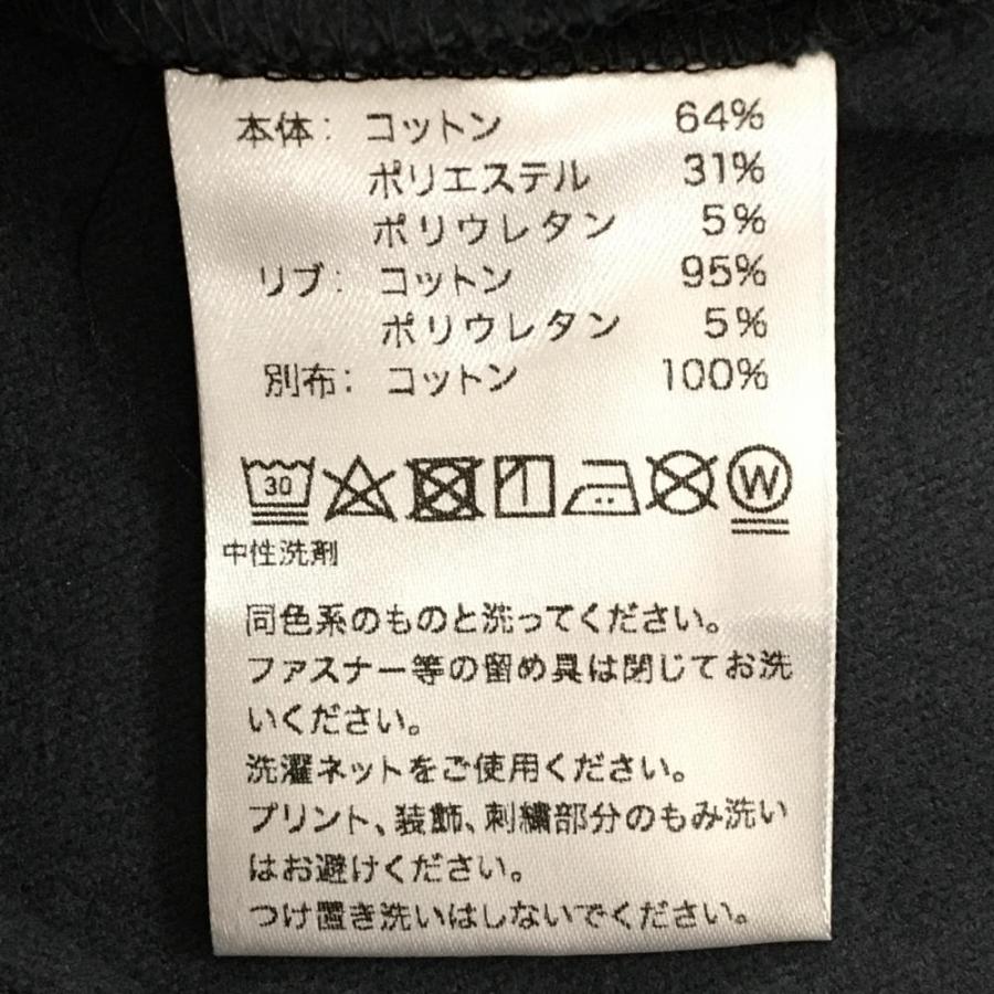 超美品】ハチヤーズ ジョガーパンツ 黒 ラバーロゴ ストレッチ 超美品】ハチヤーズ ジョガーパンツ 黒 ラバーロゴ ストレッチ