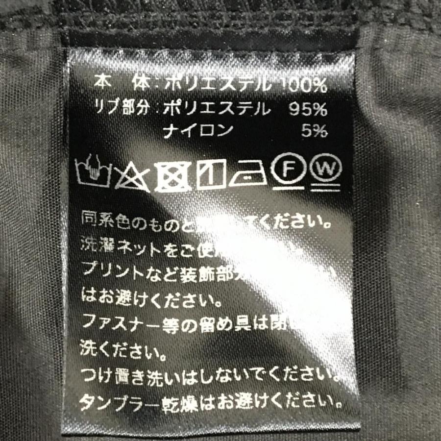 超美品】ハチヤーズ ジョガーパンツ 黒 ラバーロゴ ストレッチ 超美品】ハチヤーズ ジョガーパンツ 黒 ラバーロゴ ストレッチ