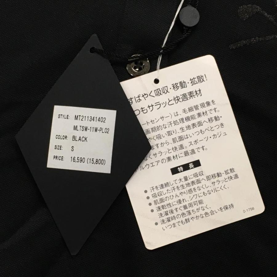 マークアンドロナ トミーリム コラボシャツ スカルプリント ブラック 46 MARK&LONA（マークアンドロナ） 半袖ポロシャツ 黒 スカル レディース
