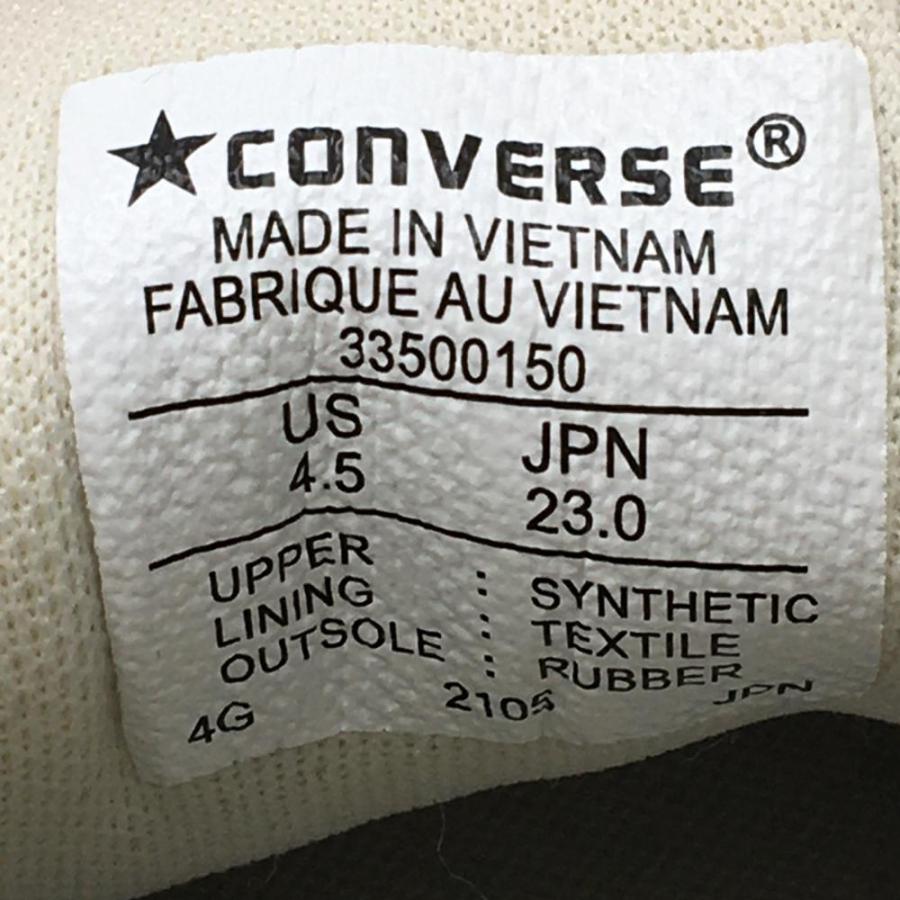 CONVERSE コンバース ハイカットゴルフシューズ ネイビー×白 33500150