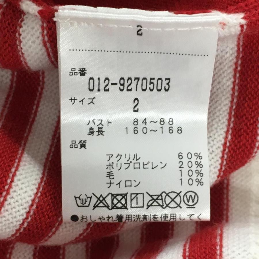 New Balance Golf（ニューバランスゴルフ） セーター レッド×白 背面