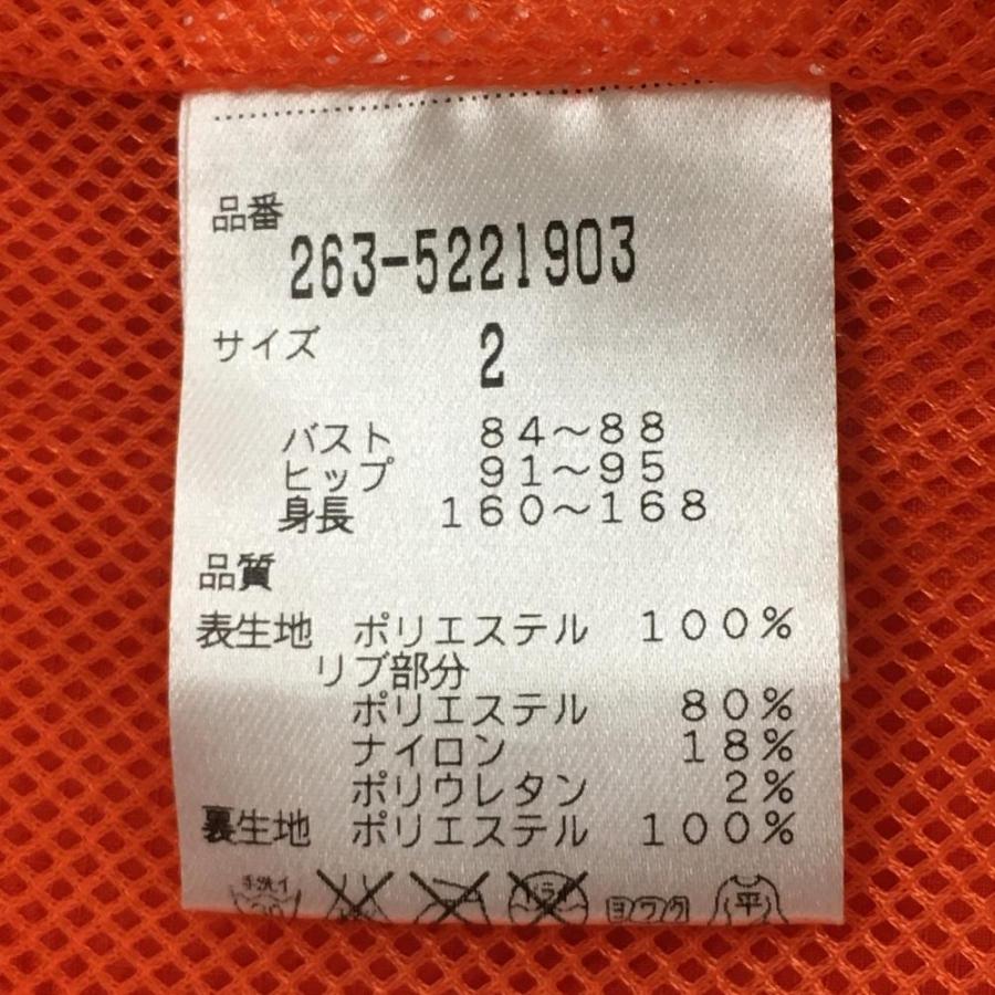 Jack Bunny!! 【美品】ジャックバニー 2WAYスニード オレンジ×白