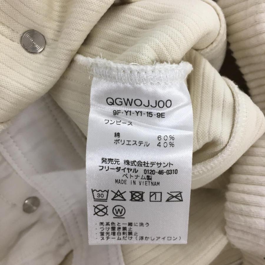 le coq sportif（ルコックスポルティフ） ルコック 半袖コーデュロイ