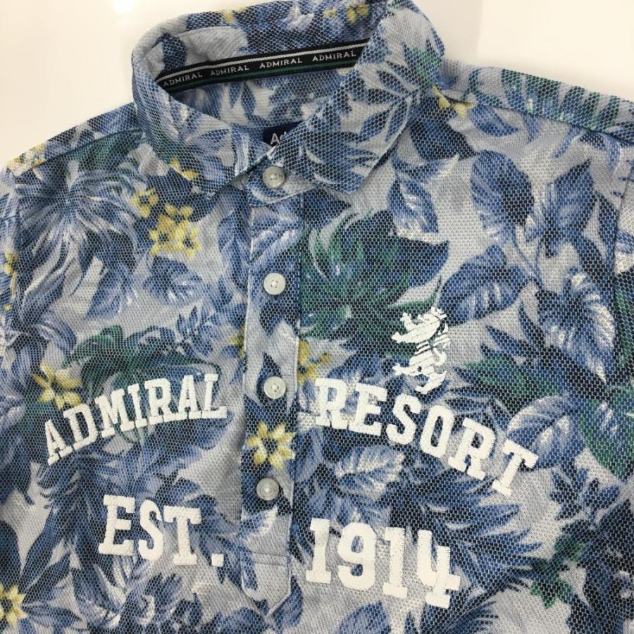Admiral（アドミラル） 半袖ポロシャツ ネイビー×ライトグレー 