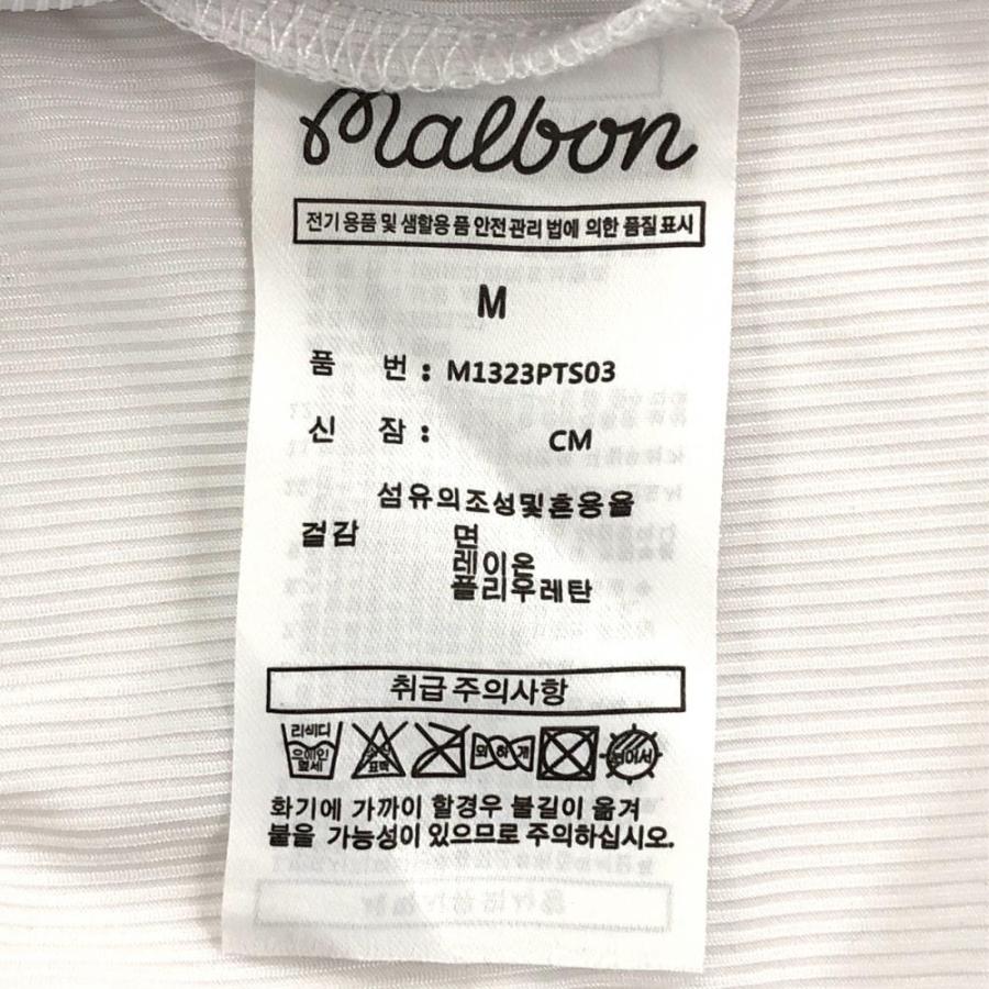 Malbon Golf（マルボンゴルフ） マルボン 長袖ハイネックシャツ 白