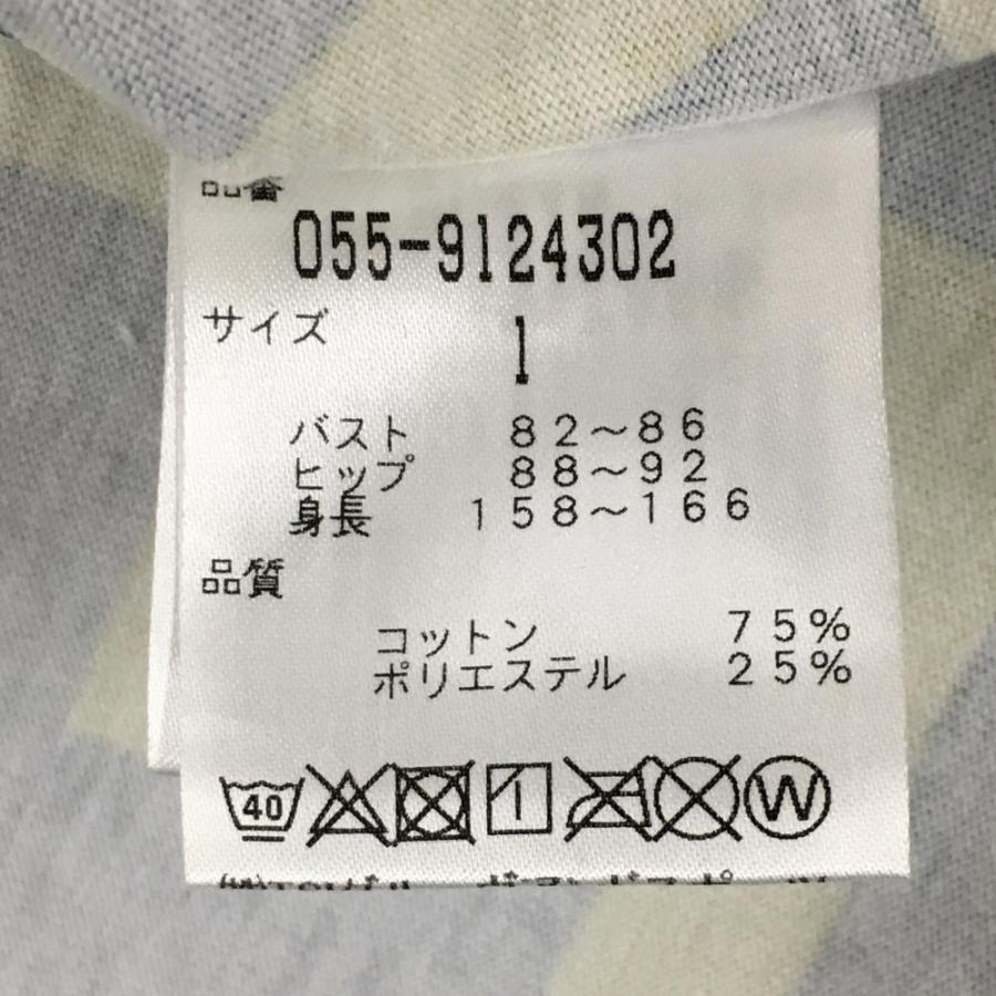 PEARLY GATES　パリーゲイツ　ポロシャツワンピース　総柄　1サイズ PEARLY GATES（パーリーゲイツ） 半袖ワンピース ブルー×イケロー ロゴ