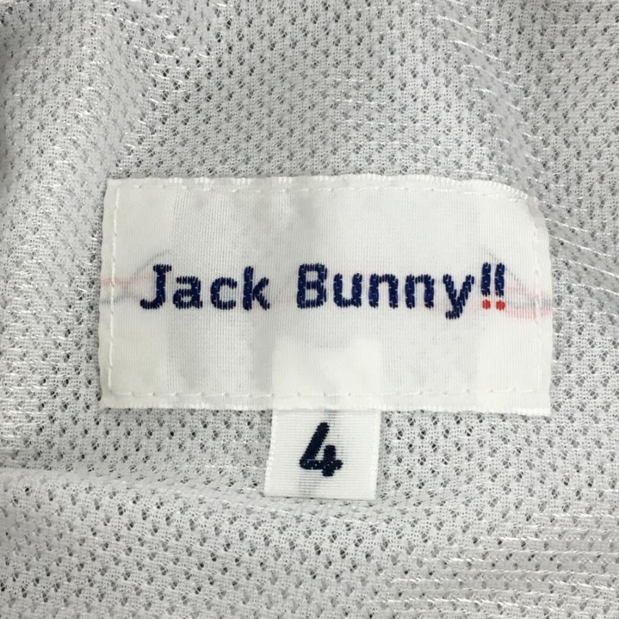 Jack Bunny!!（ジャックバニー） ジョガーパンツ 杢グレー×白 内サイド